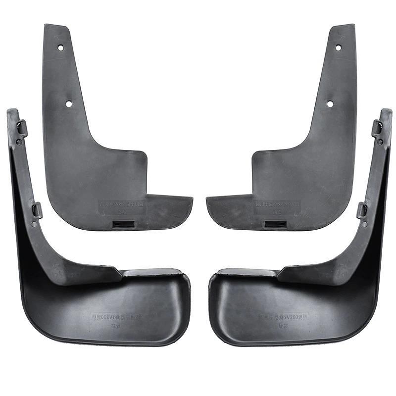 4個ソフトプラスチック柔軟な泥フラップスプラッシュガード日産NV200バネットEVALIA 2010-2019 4個マッドガード |  | 02