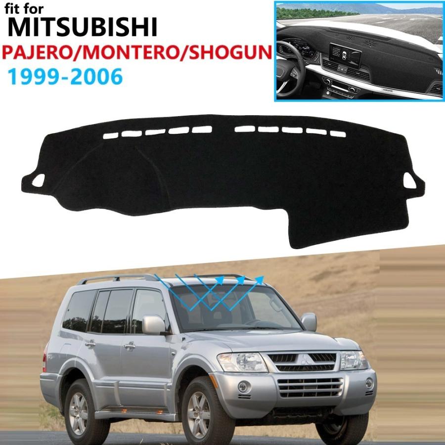 三菱パジェロ/モンテロ V60 V73 V77 ダッシュボードマットカバー 