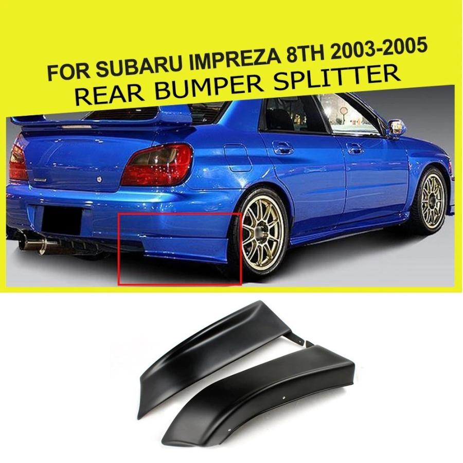 WRX インプレッサ GDB GDA 純正OP リアアンダー スポイラー インプレッサ リアアンダースポイラー gdb gda wrx