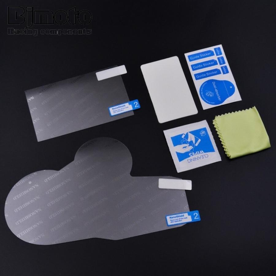 スピードメーター 保護フィルム BMW R1200GS LC Adventure アドベンチャー ADV オートバイ 液晶 スクリーン プロテクション |  | 01