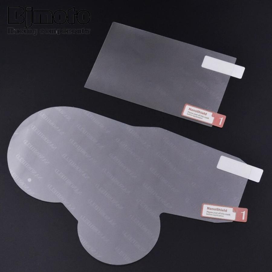 スピードメーター 保護フィルム BMW R1200GS LC Adventure アドベンチャー ADV オートバイ 液晶 スクリーン プロテクション |  | 02