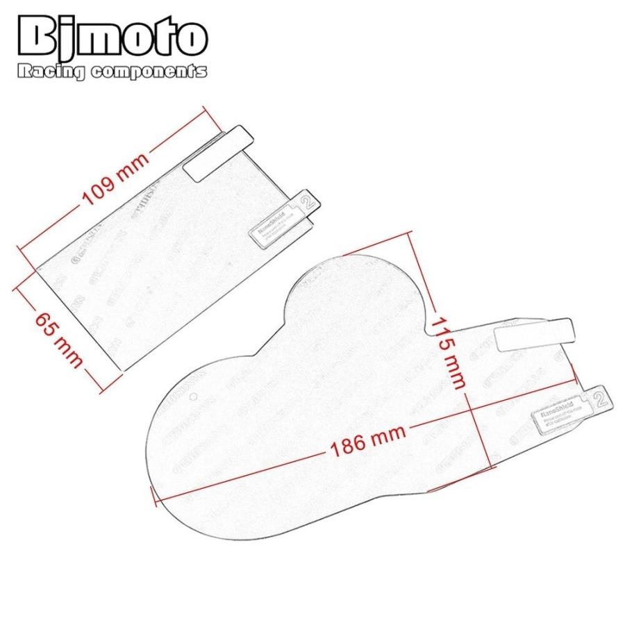 スピードメーター 保護フィルム BMW R1200GS LC Adventure アドベンチャー ADV オートバイ 液晶 スクリーン プロテクション |  | 05