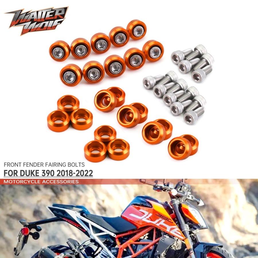 KTM/DUKE390用ボルトセット オレンジ スクリューボルト | 
