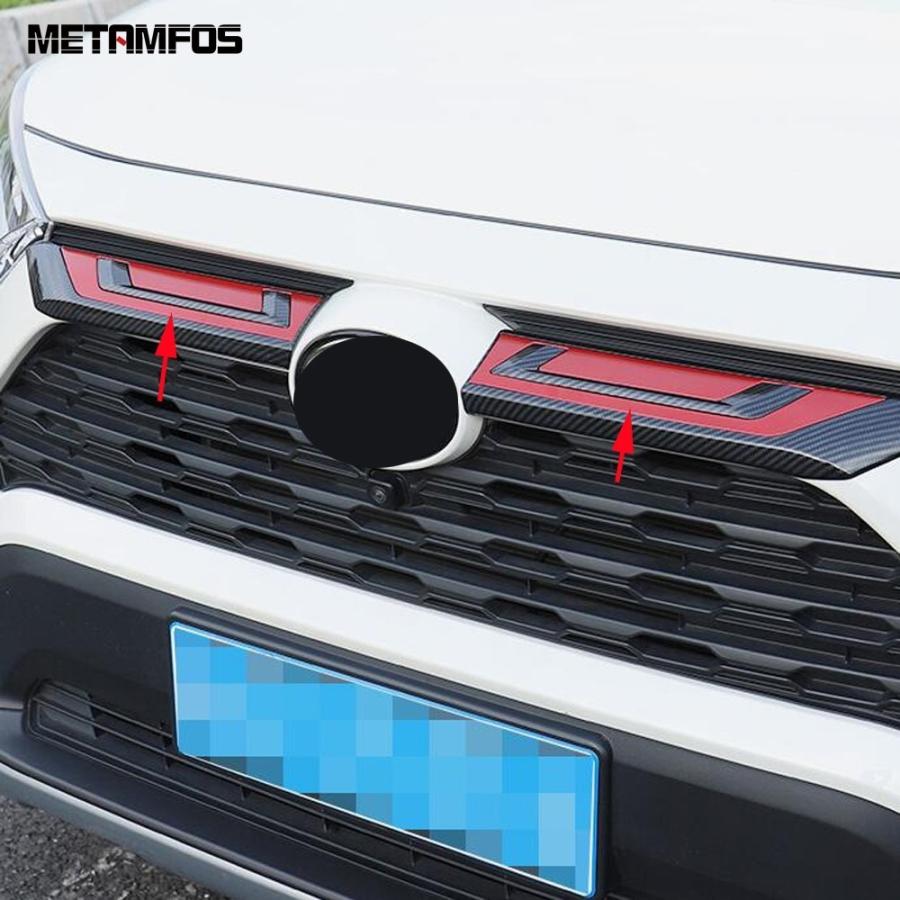 RAV4 XA50系 フロントバンパー メッキ カーボン グリル モール 両面テープ付き リップ カバー ガーニッシュ エンブレム 2019 2020 |  | 06