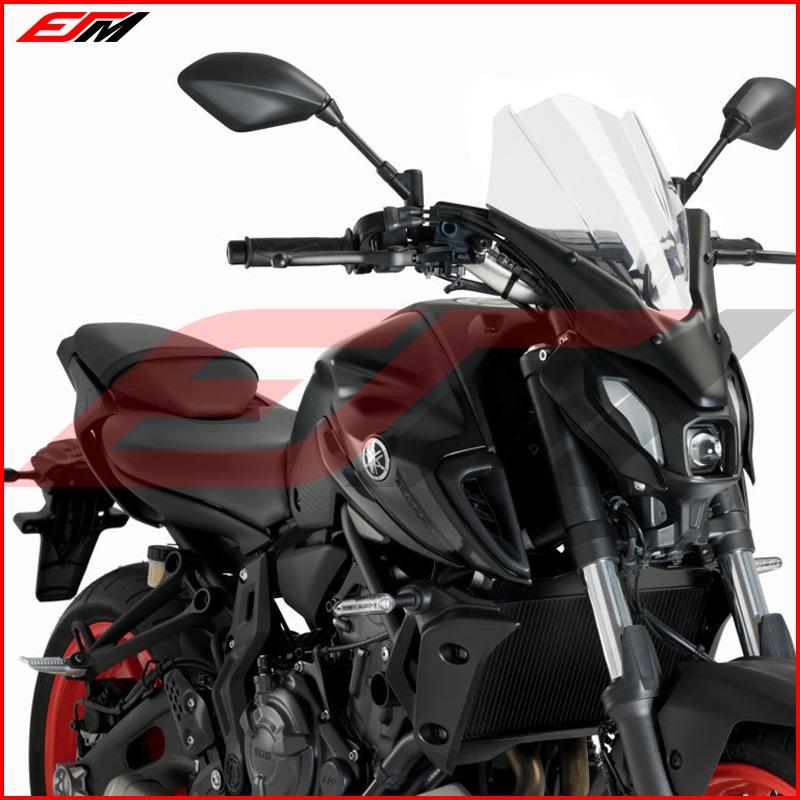 フロントガラス カスタム 高品質 ウインドブレーカー ヤマハMT-07 2021 2022 MT07 21-22 FZ07 FZ-07 |  | 05