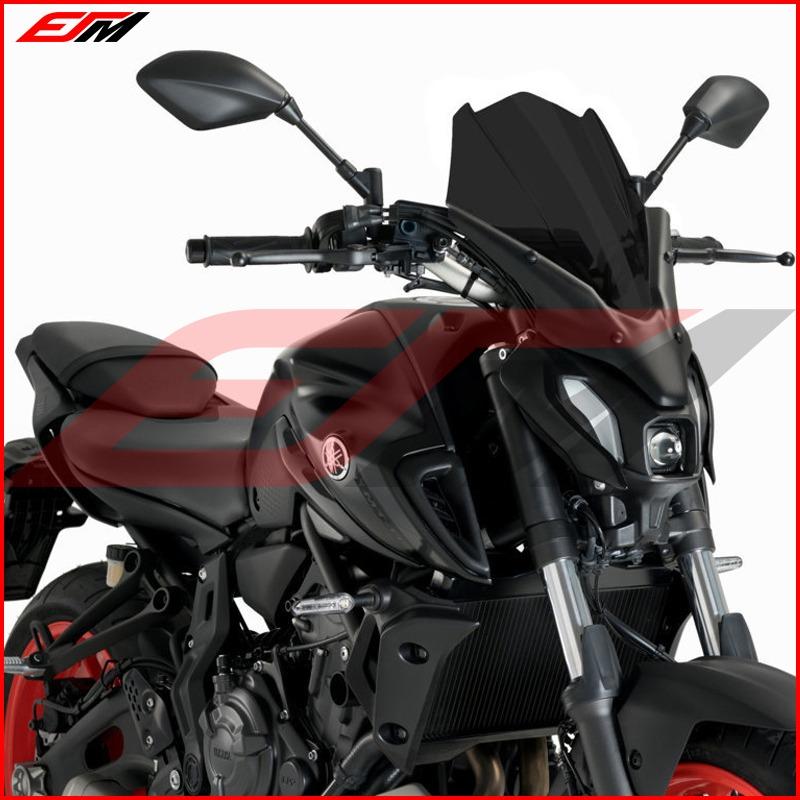 フロントガラス カスタム 高品質 ウインドブレーカー ヤマハMT-07 2021 2022 MT07 21-22 FZ07 FZ-07 |  | 07