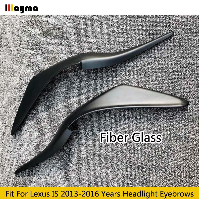 カーボン ヘッドライト カバー 眉毛 レクサス IS300 200t 250 2013-2016 |  | 04