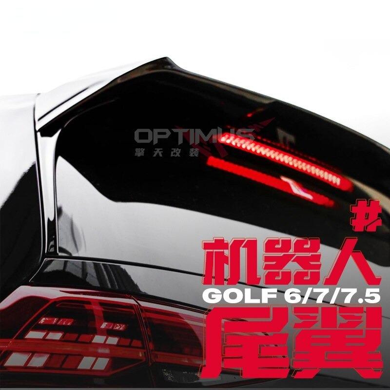 フォルクスワーゲン ゴルフ 7 MK7 7.5 Rライン GTI R 2014年〜2019年 リア ルーフ スポイラー ウィング 羽 カーボン |  | 05