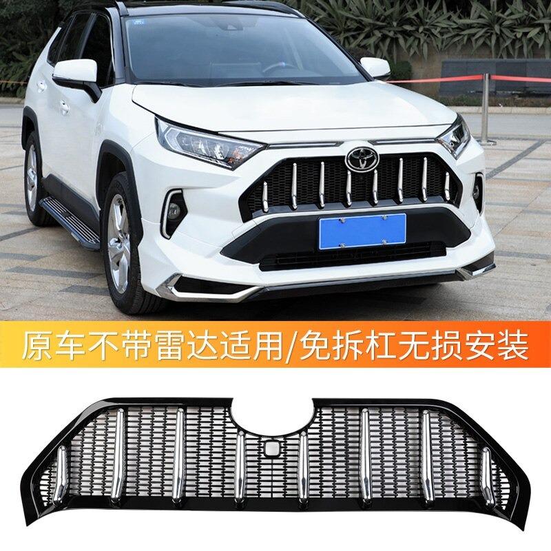 トヨタ RAV4 2019年 2020年 フロント グリル パネル フレーム カバー レーダー穴 あり |  | 01
