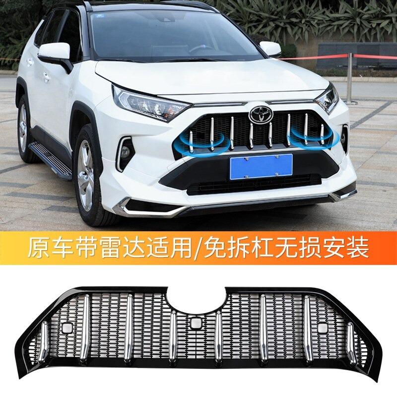 トヨタ RAV4 2019年 2020年 フロント グリル パネル フレーム カバー レーダー穴 あり |  | 02
