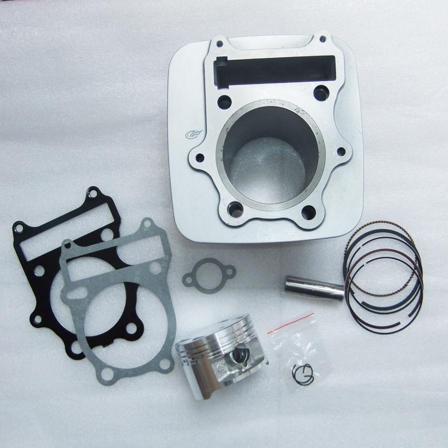 ボアキット GN 250 GZ250 TU SP GZ DR 250 ビッグボア 78MM ボアキット 300 CC GN300 アップグレード |  | 02