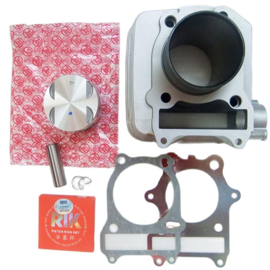 ボアキット GN 250 GZ250 TU SP GZ DR 250 ビッグボア 78MM ボアキット 300 CC GN300 アップグレード |  | 03