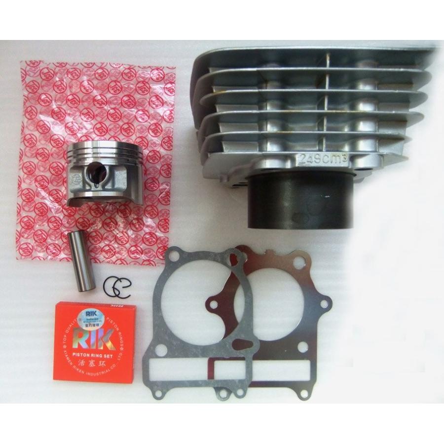 ボアキット GN 250 GZ250 TU SP GZ DR 250 ビッグボア 78MM ボアキット 300 CC GN300 アップグレード |  | 04