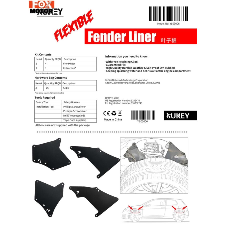 トヨタ ランドクルーザー プラド カスタムパーツ おすすめ かっこいい J120 J150 2003 - 2020 |  | 03