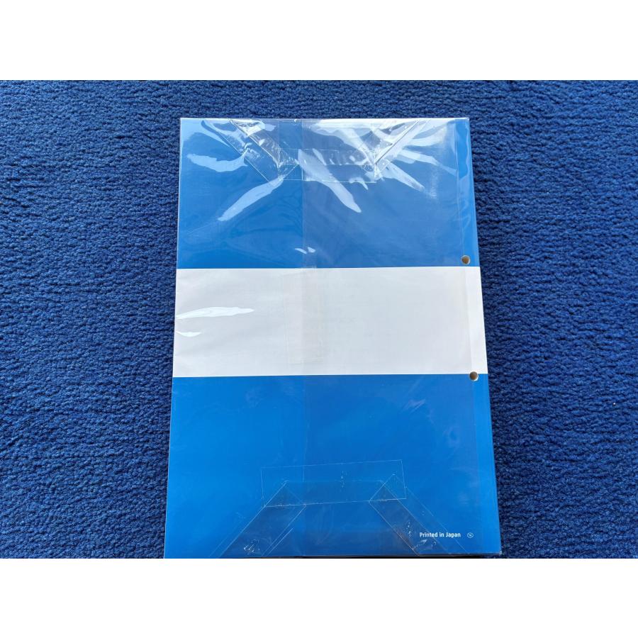 DRZ-4S DRZ-4SM M5 (ER1AH) 新品サービスマニュアル 品番 99600-37L00