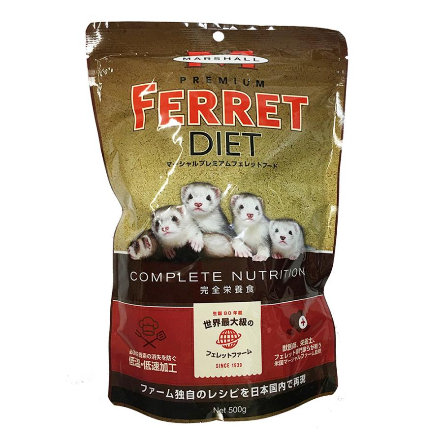 国産】 マーシャル プレミアムフェレットフード 【 500g 】』 株式会社