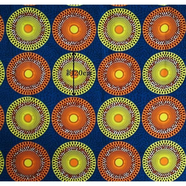 K-47】ブルーベース サークル柄 アフリカンプリント生地 50cm アフリカ 