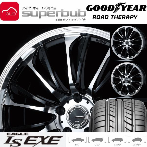 ホンダ 車 自動車 アコード アコードワゴン アコードツアラー 225 45r18 アコード 5 114 3 1870 ウェッズ 半額以下セール対象商品 レオニスグレイラb Bkmc グッドイヤー サマータイヤホイールセット4本 8112403124 08 スーパーブブ