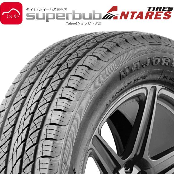 マジョリス アンタレス 輸入限定品 98v 4 スーパーブブ R1 タイヤ ホイール 225 55r18 マジョリス 98v サマータイヤ Fj