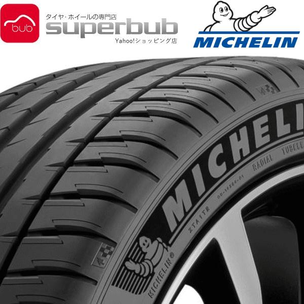 業販専用 295 35r21 107y Michelin 19年6月日発売開始 ミシュラン 2 スーパーブブ ミシュラン F サマータイヤ タイヤ ホイール Suv パイロットスポーツ4 売れ済超安い