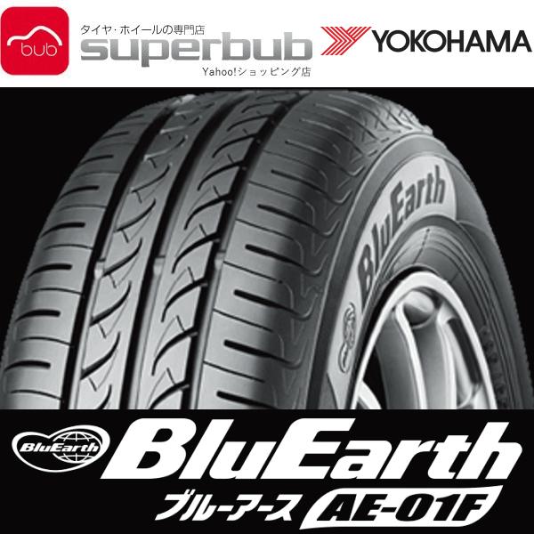 安心の定価販売高評価 太田店取付4本 84s F ブルーアース Ae 01f 175 70r14 910 84s ac ヨコハマ サマータイヤ F 910 交換無料
