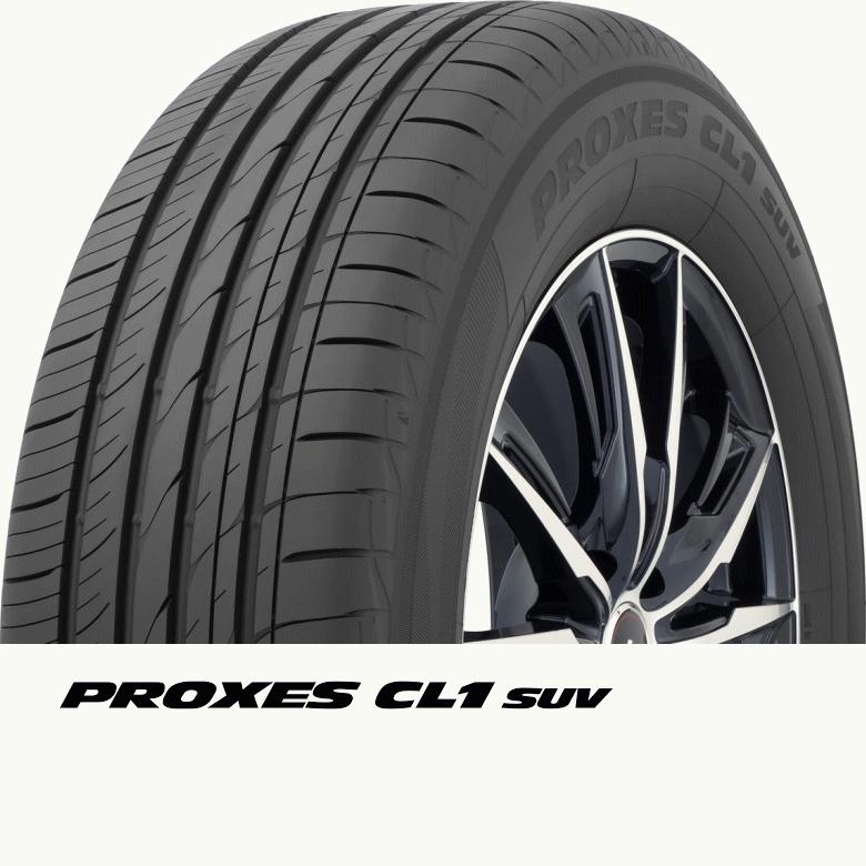 PROXES CL1 SUV 215/60R17 96H TOYO サマータイヤ [506] (r