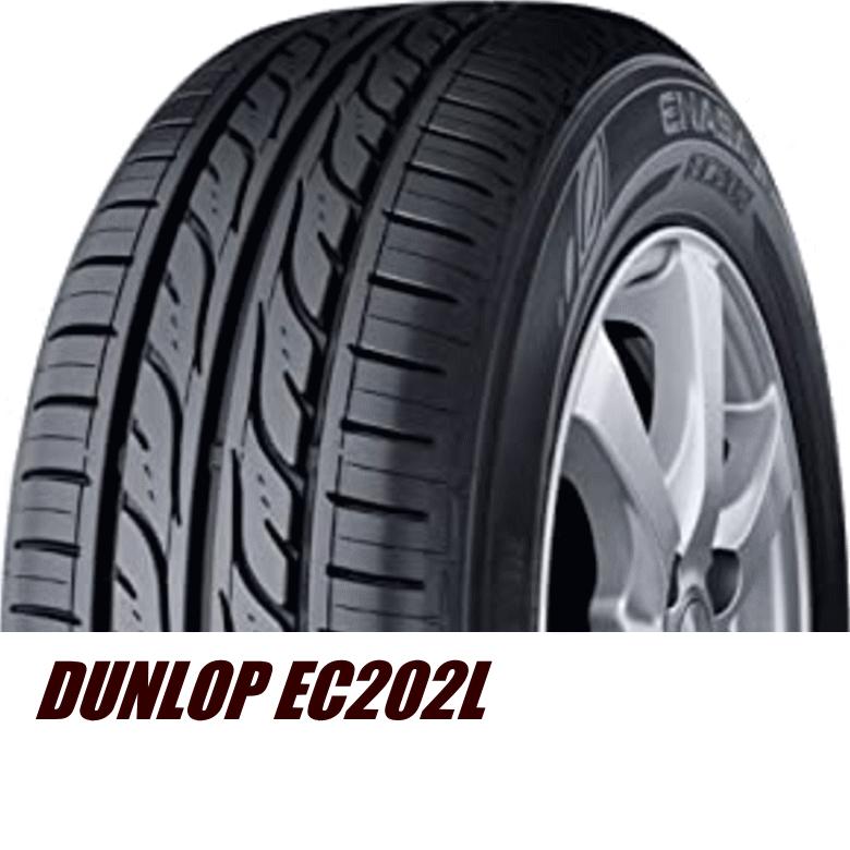 エナセーブ EC202L 195/65R15 91S ダンロップ サマータイヤ [307] (f