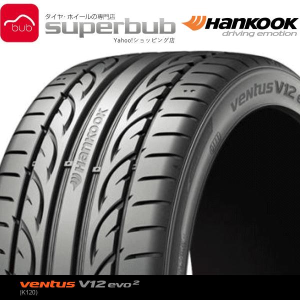 ベンタス 自動車 K1 ハンコック V12 乗用車用タイヤ エボ2 245 45zr18 K1038 3 スーパーブブ 001 100y サマータイヤ 太田店取付4本 エボ2