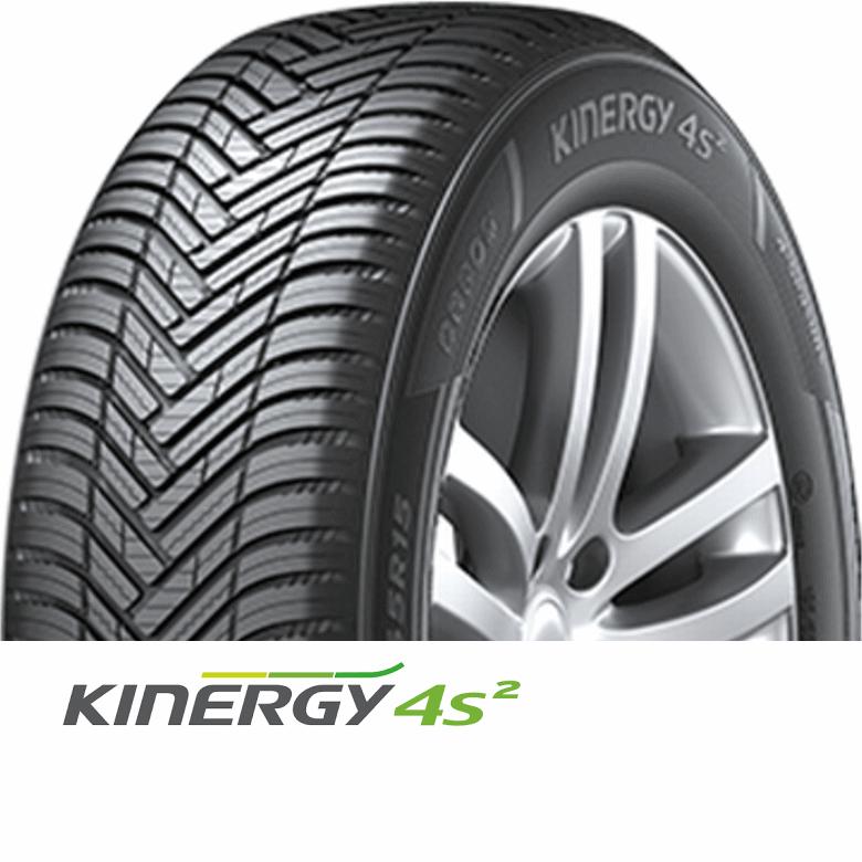 極上イボ付き 2021年製 205 60R16 ランドセイル 4シーズン 4本 - 通販