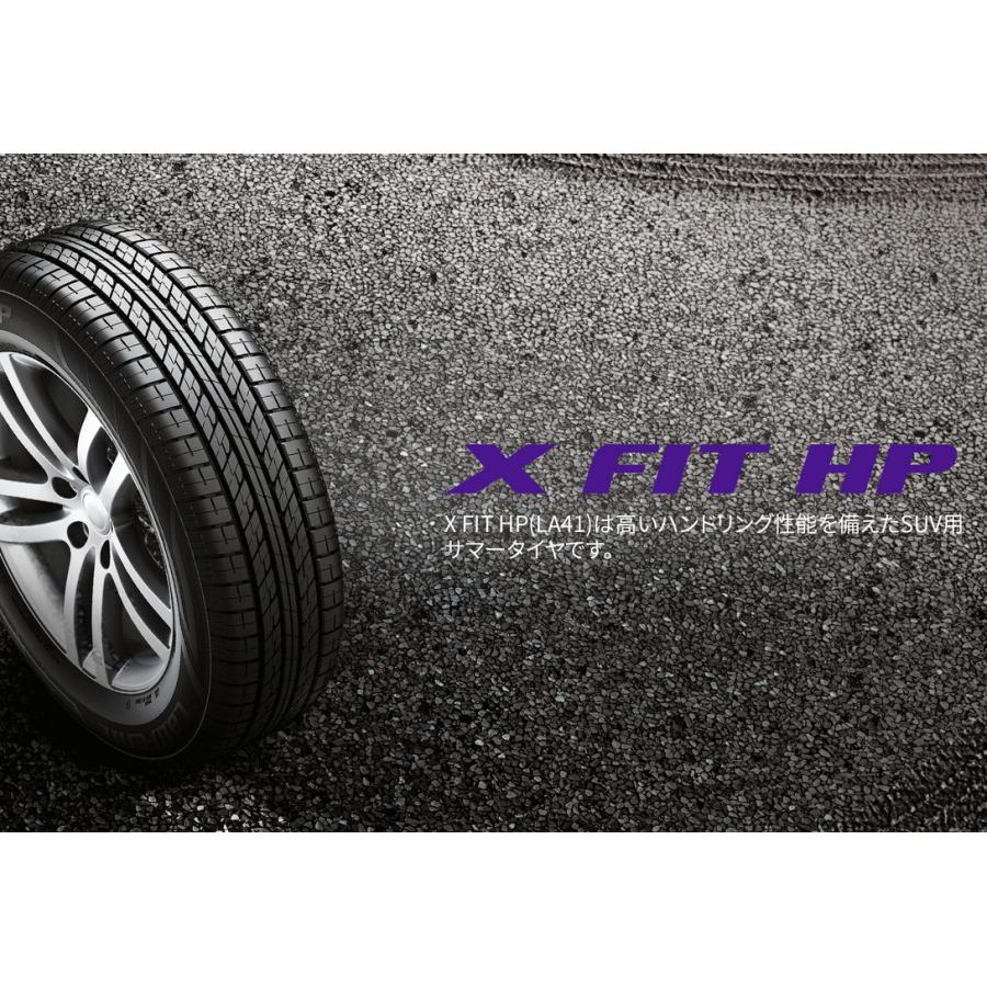 【送料込】Laufenn X FIT HP 225/65R17 ③④2本 Amazon.co.jp: ラウフェン(Laufenn) X FIT HP LA41 225/65R17 102H