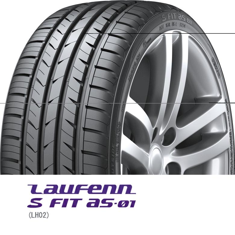 ★バリ山215/50R17 ハンコックラウフェン S FIT as01 24年製 ハンコック 2025年製 215/50R17 91W Laufenn S Fit as-01 LH02