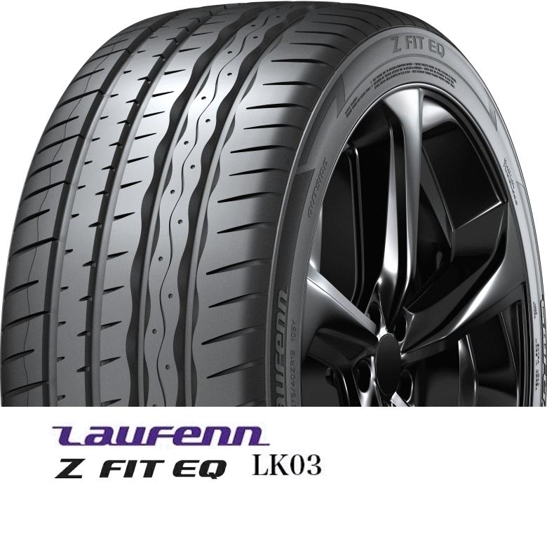 LauFenn Laufenn Z FIT EQ LK03 245/35R19 93Y HANKOOK サマータイヤ
