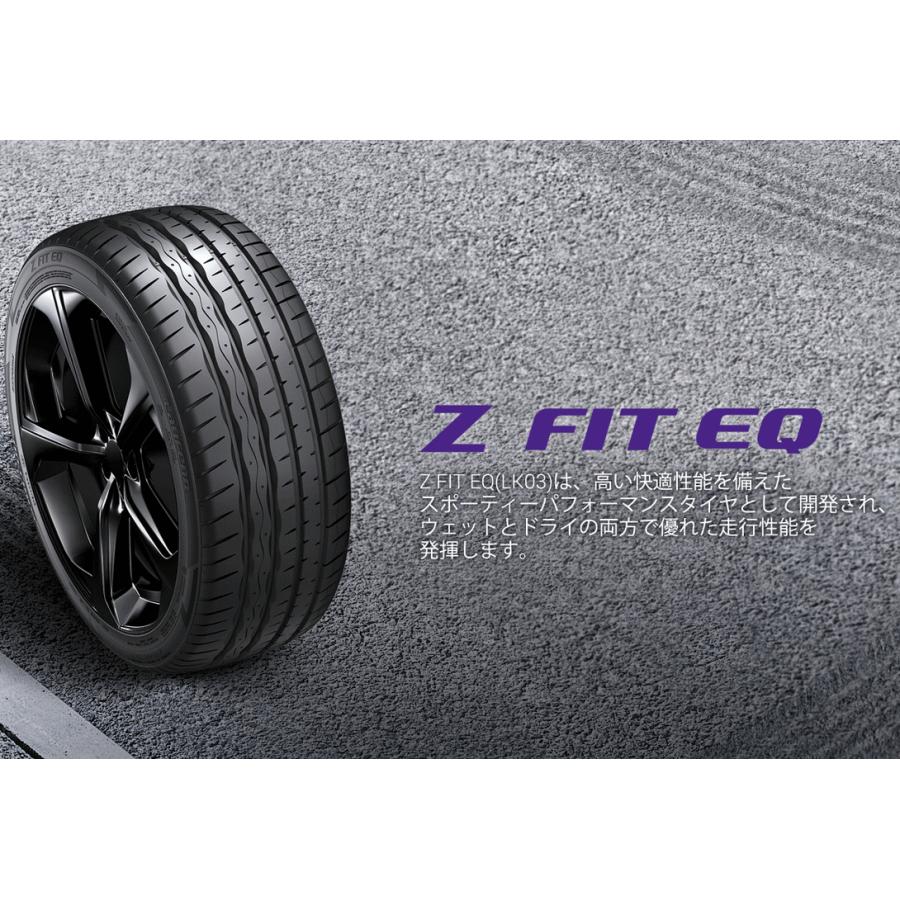 LauFenn Laufenn Z FIT EQ LK03 245/35R19 93Y HANKOOK サマータイヤ