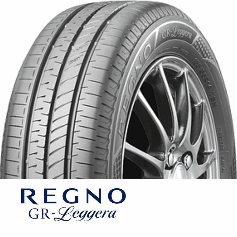 ブリヂストン 2024年製：レグノGR-Leggera 155/65R14