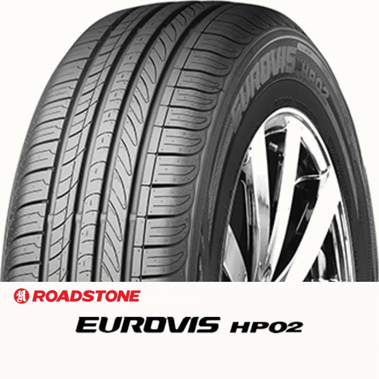 ロードストーン　ユーロビス　HP02 195/65r15 25年製　極上タイヤ ROADSTONE EUROVIS HP02 195/65R15 91V サマータイヤ [508] (r