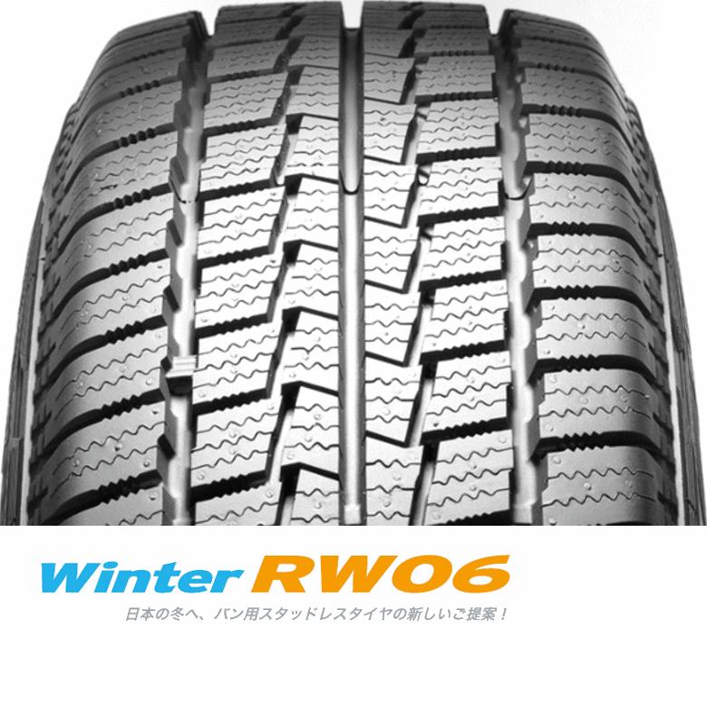 Winter RW06 145R12C 81/79L HANKOOK スタッドレスタイヤ [512]
