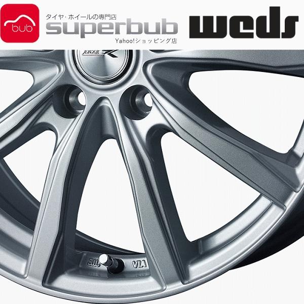 スーパーセール アルファード 冬タイヤ ホイールセット ヨコハマ ウェッズ 225 60r17 自動車 アイスガード5 1770 911 スタッドレスタイヤホイール4本セット Ig50pl シェイク Shakeiceguard153 スーパーブブ ウェッズ 5 114 3