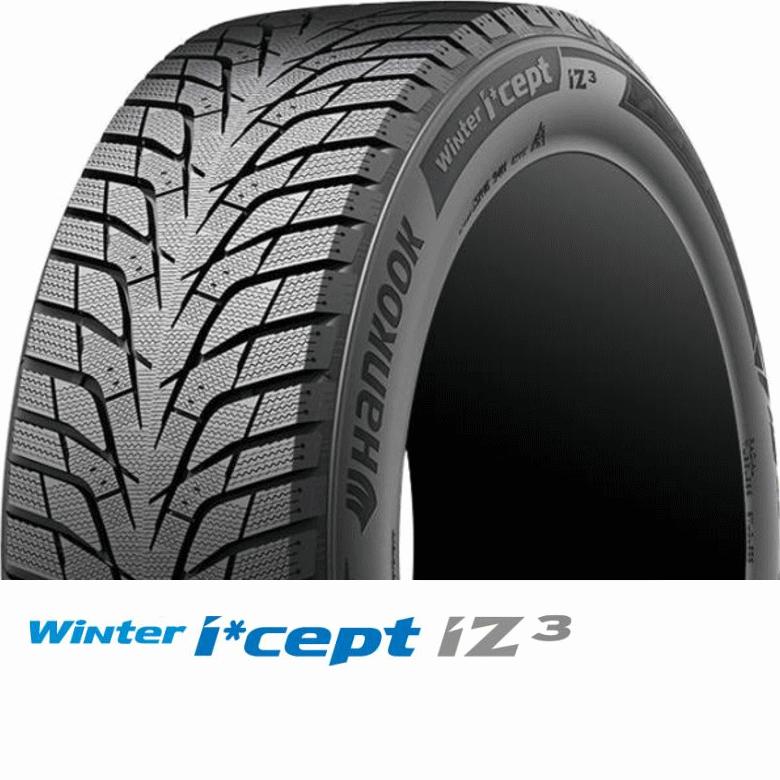 3 HANKOOK 205/60R16 2021年製 7.5分目 ノーマル - 16インチ