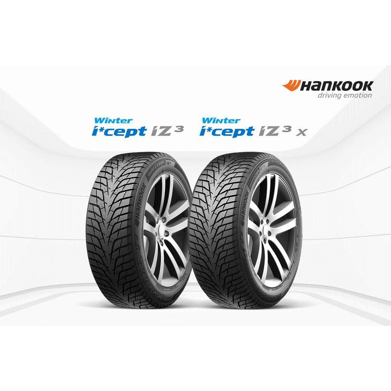 3 HANKOOK 205/60R16 2021年製 7.5分目 ノーマル - 16インチ