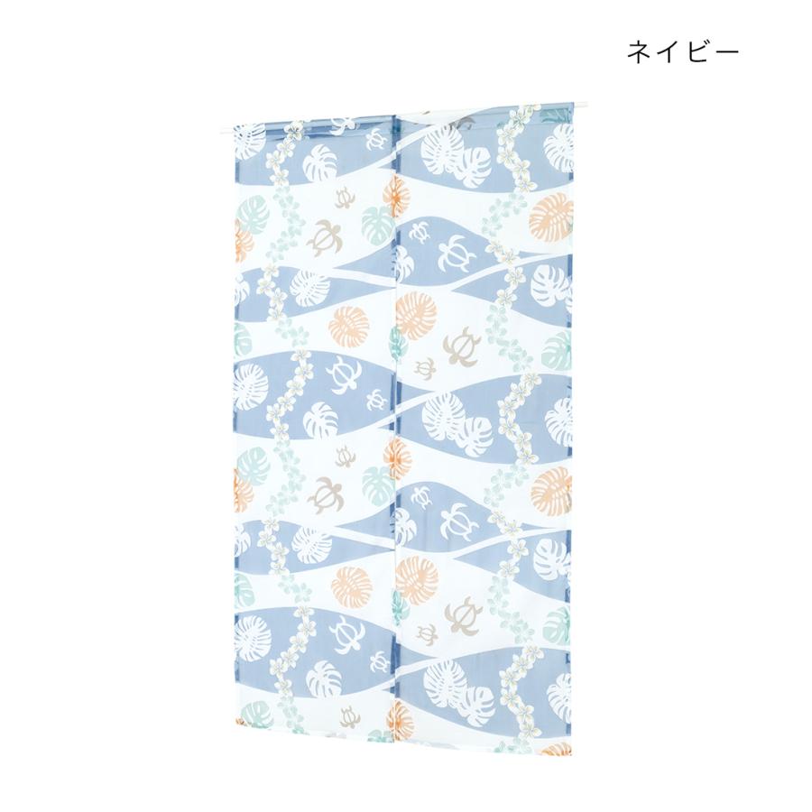 【メール便送料無料】のれん モアナホヌ★特価★/カフェカーテン/ハワイ/カメ |  | 02