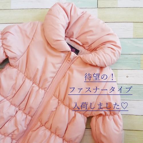 天使のコート【子供服】【女の子】後ろリボン♪お上品なお姫様コート♪ロング　アウター　９０ｃｍ〜１６０ｃｍ |  | 08