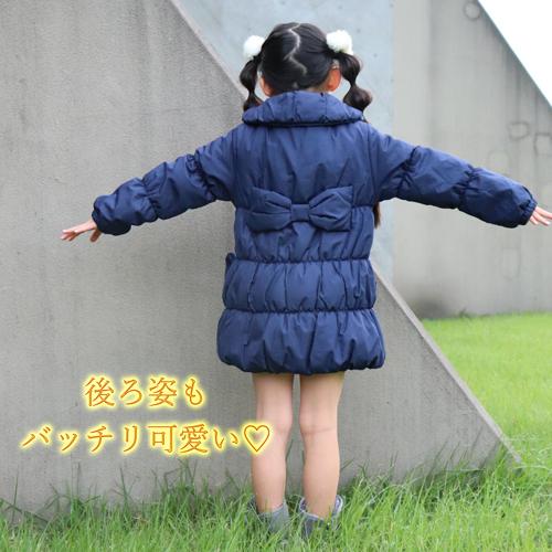 【値下げ】【子供服】【女の子】 エコダウン 天使のコート/後ろリボン♪/ロング/ファスナー　アウター　９０ｃｍ〜１６０ｃｍ フード無し |  | 10