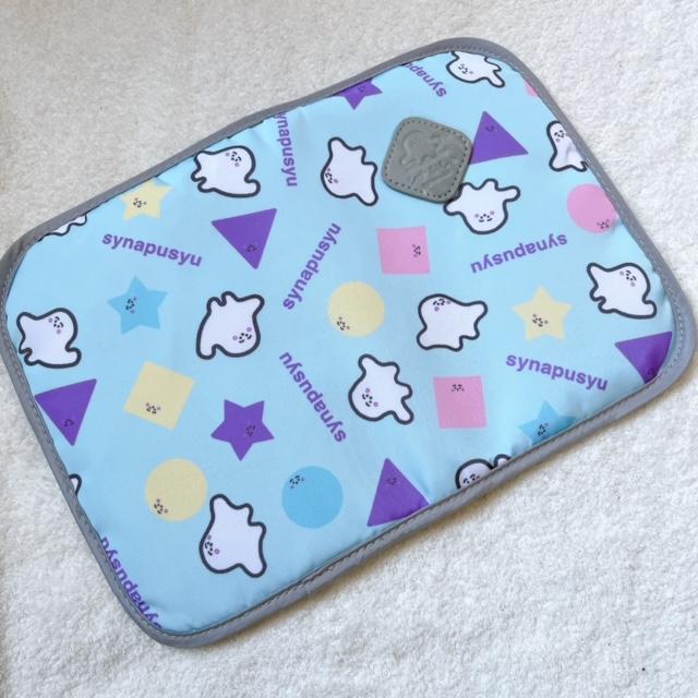 メール便送料無料】シナぷしゅ 母子手帳ケース マルチケース アイ