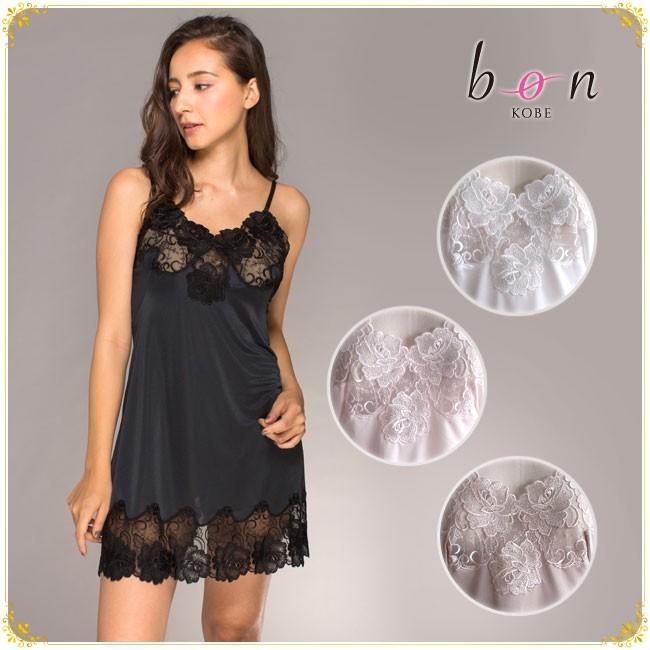 bon バラの花柄チュールエンブロイダリーレース スリップ 80/80