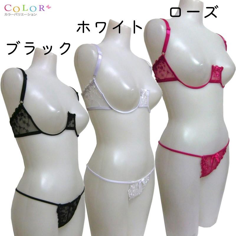 Forest セクシーカップレス ブラ&Tバックセット Mサイズ｜sca-rlet｜04