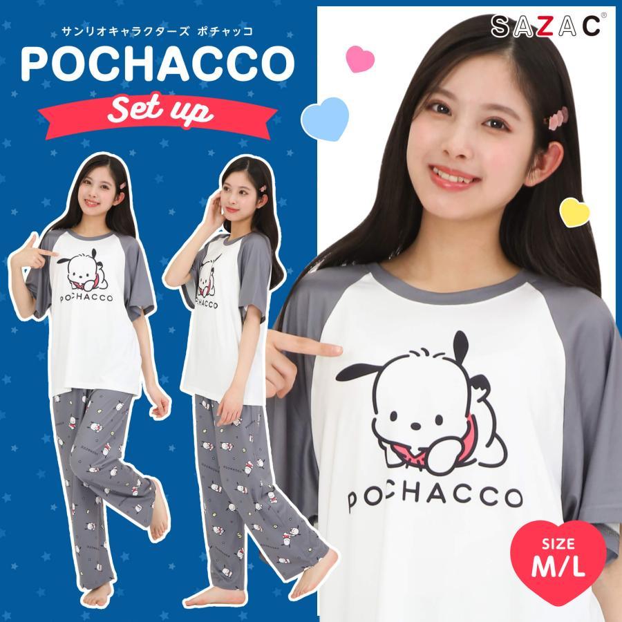 SAZAC(サザック) ポチャッコセットアップパジャマ レディスM/L ルーム