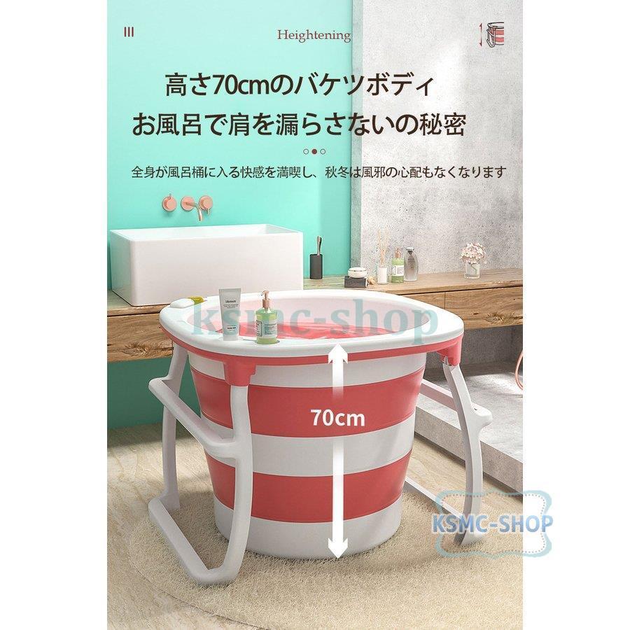 大人用浴槽大人用折りたたみ式浴槽浴槽高さ子供用浴槽全身丸型浴槽家庭用　お風呂桶　折りたたみ大人子供家族はバスタブを利用できます