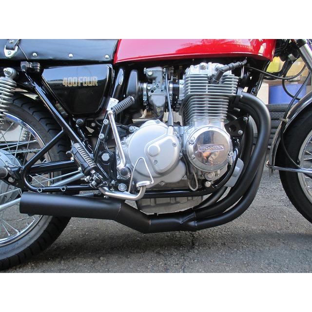 CB250N 手曲げ　ビートタイプマフラー　当時物 CB250N 手曲げ ビートタイプマフラー 当時物 CB250N 手曲げ