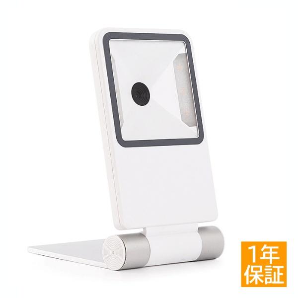 ２次元バーコードリーダー DDH183 QRコード・液晶画面も読取り可能 | 