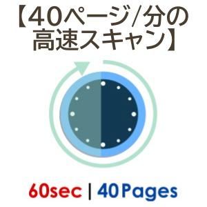 A3ブックスキャナー V160 Pro 裁断不要 非破壊自炊 フットペダル付属 ドキュメントスキャナー 書画カメラの画像